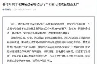 ?发布李盈莹点赞袁心玥没有与朱婷击掌的博主，已被微博禁言